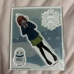 Item thumbnail for item e26bf386-8d8a-496b-92a5-60cbf90cf307