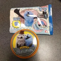 Item thumbnail for item e2a07237-2a72-4aaa-b784-e3955f33aa95