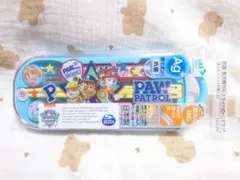 パウ・パトロール 抗菌 スライド式トリオセット 箸 スプーンフォーク スケーター