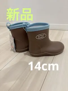 雨靴 長靴14cm ブラウンのサムネイル