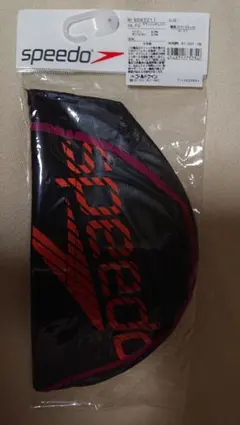 【新品未開封】Speedo スイムキャップ M-SP フラッシュオレンジ