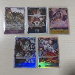 ワンピースカードゲーム 受け継がれる意志 SR 5枚セット