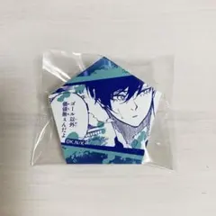 Item thumbnail for item acb57188-994b-4dbe-b7cc-94d4eba8a15a