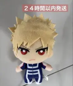 Item thumbnail for item 772986c2-0337-49c6-ba57-88d8efbf8ae9