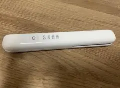 ホワイト コードレス　充電式　ストレートヘアアイロン 温度設定あり