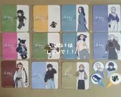 羅小黒戦記 ステラマップカフェ 特典コースター、ピック コンプリート