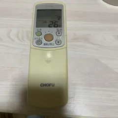 2026年最新】car－37kd chofuの人気アイテム - メルカリ