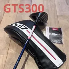 Titleist GTS300 ミニドライバー VentusTR Blue 7S - メルカリ