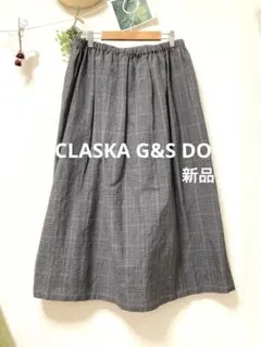 チェック柄 ロングスカート
