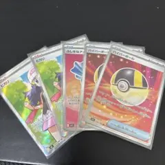 ポケモンカード SR 5枚セット