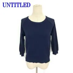 アンタイトル 七分袖ニット ネイビー ポリエステル コットン 2 C4303