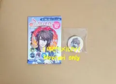 2026年最新】伊庭八郎 薄桜鬼の人気アイテム - メルカリ