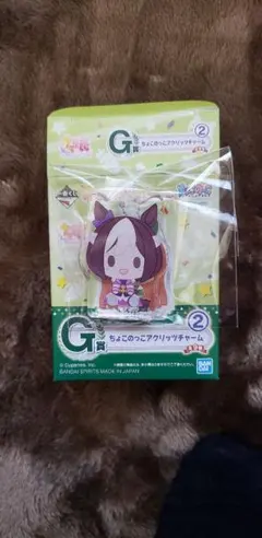 スペシャルウィーク　ウマ娘　一番くじ
