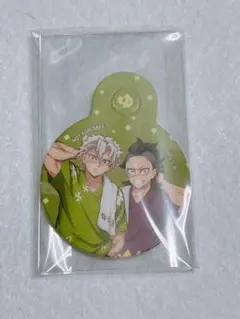 鬼滅の刃 不死川兄弟