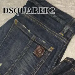 DSQUARED2 ダークブルー　スリムフィットデニム　サイズ42