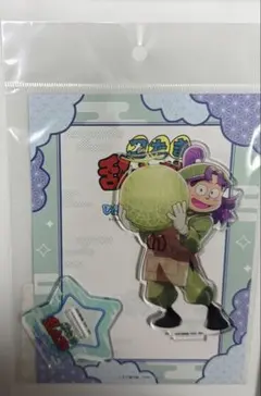 忍たま乱太郎 スイパラ アクスタ 三反田数馬