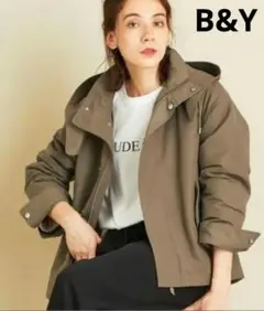 2025年最新】ビューティーアンドユース グログランフードマウンテン