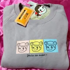 裏ボア トレーナー