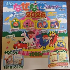 Item thumbnail for item 80ad0498-be66-4822-b738-88853b13da0c