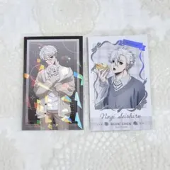 ブルーロック 凪誠士郎 ステラマップカフェ/だっこシリーズ ホロカード