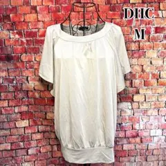 美品☆DHC 半袖チュニック　トップス　体型カバー　ゆったり　無地　ベージュMのサムネイル