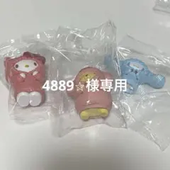 むぎゅぎゅ！パーカーフィギュア　シナモン・キティ・プリンセット