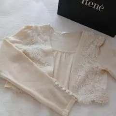 Kさま専用希少Rene♡ボレロ　レース　白