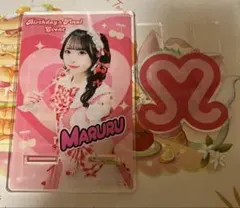 2025年最新】めいどりーみんの人気アイテム - メルカリ