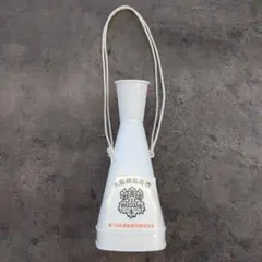 Item thumbnail for item b8fb6acf-bf87-4b5d-921b-9cf5b925658c