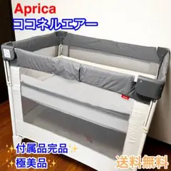 Item thumbnail for item 47af43e9-2907-4ace-ba89-0b1df26d019d