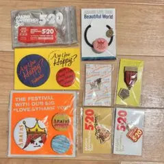 櫻井翔　嵐　歴代グッズ　ARASHI 缶バッジ ヘアゴム　チャーム　キーホルダー