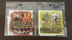 ウマ娘 ワッペン キタサンブラック サトノダイヤモンド
