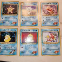 旧裏 ポケカ カスミのいかり コダック などカスミ関連セット - メルカリ