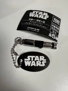 スター・ウォーズ　ライトセーバー　ダイキャストコレクション