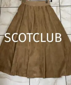 SCOTCLUBフレアスカート