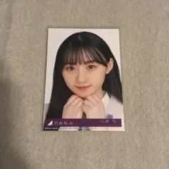 Item thumbnail for item 959a76da-92aa-4da3-92b8-6fd33b226b7b