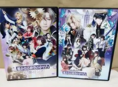 舞台 遙かなる時空の中で6 幻燈ロンド DVD 2枚セット - メルカリ