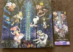 魔法少女まどか☆マギカ まどマギ スカイツリー 購入特典 ショッパー