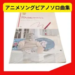 Item thumbnail for item 7244091d-fbf3-413d-a4e3-0109472b3b67