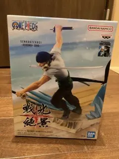 ワンピース 戦光絶景 ロロノア・ゾロ フィギュア 新品未開封　ONE PIECE
