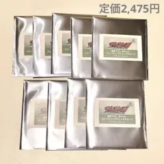 ヴィジランテ　カード　未開封　9点セット