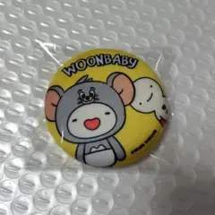 Item thumbnail for item 09406a7a-207e-4cb0-a9e2-00deeb09f627