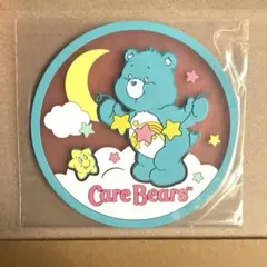 ケアベア CareBears クリアラバーコースター ウィッシュベア