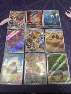 ま*も様 ヒビキのバクフーンARなど、AR9枚セット