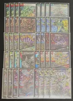 2026年最新】ドラゴン刃鬼の人気アイテム - メルカリ