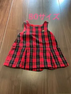 MIKI HOUSE【ミキハウス】赤・黒チェック ワンピース 80㎝