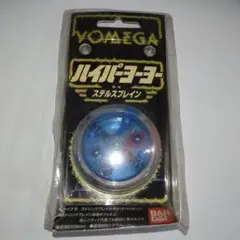 2025年最新】YOMEGA ヨーヨーの人気アイテム - メルカリ
