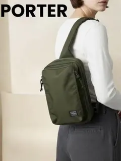 【極美品】ポーター　ユニット　スリングショルダーバッグ　カーキ【PORTER】Ｓ