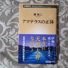 カズ様 リクエスト 3点 まとめ商品