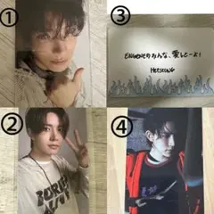 ENHYPEN ヒスン トレカセット